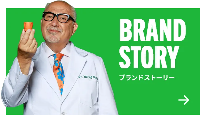 ブランドストーリー